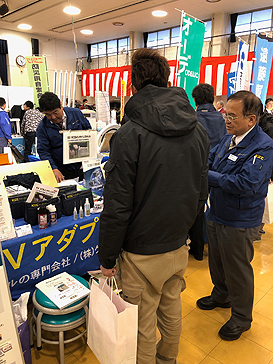 某電材商社「H社」様展示会04