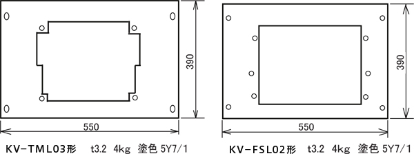 ＫＶ－□□Ｔ０１　主回路端子の電源負荷前後配置用アダプター,ＫＶ－□□Ｌ０１　主回路端子の電源負荷上下配置用アダプター